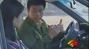 史光辉 汽车驾驶 第二集:起步停车 学车视频