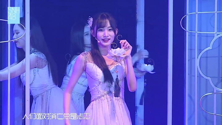 用户3b0e8b092020-02-19【snh48】恩兔直播日报【张怡 江真仪 刘佩鑫