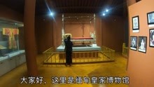 中国小伙缅甸旅游，参观皇家博物馆，感觉皇帝的享受