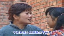 张芳演唱民间小调