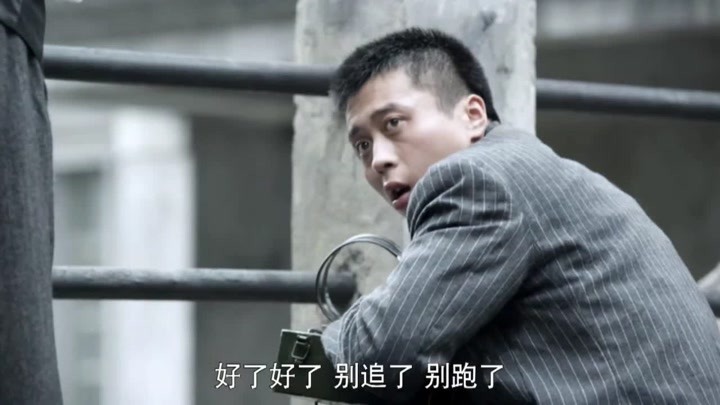 好家伙:双车被青山戏耍,一群人追着乞丐跑,青山却已与若水接头
