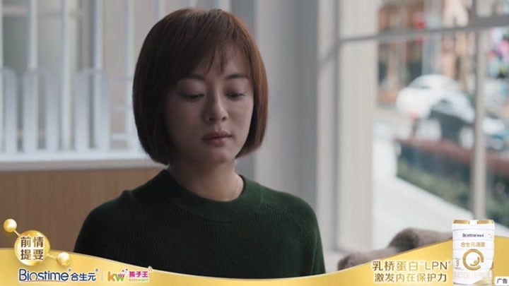 ai混剪 - 理想之城 - 孙俪