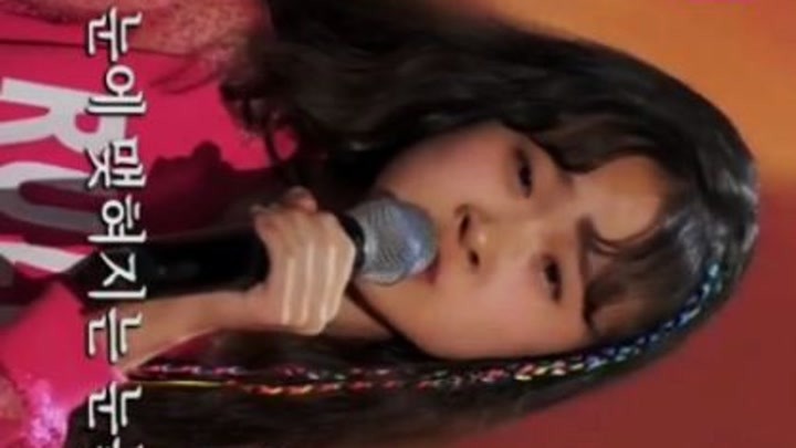 韩国小歌手 金多贤 演唱《我爱你》。