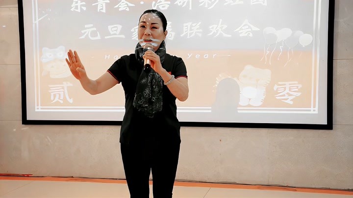 贺安珠，师承著名越剧表演艺术家徐玉兰，年近60岁的她还唱这么好