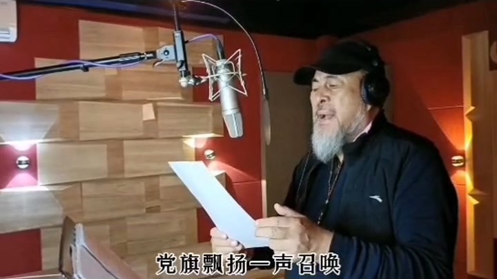 著名影视演员陆树铭为西安抗疫一线创作公益歌曲《这是我的长安》
