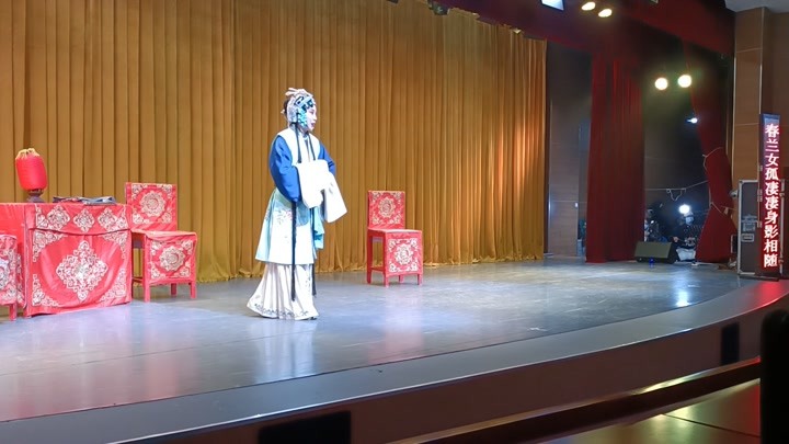 京剧《兰梅记》第一场2 海阳京剧团 李沧区文化馆戏曲月20211210