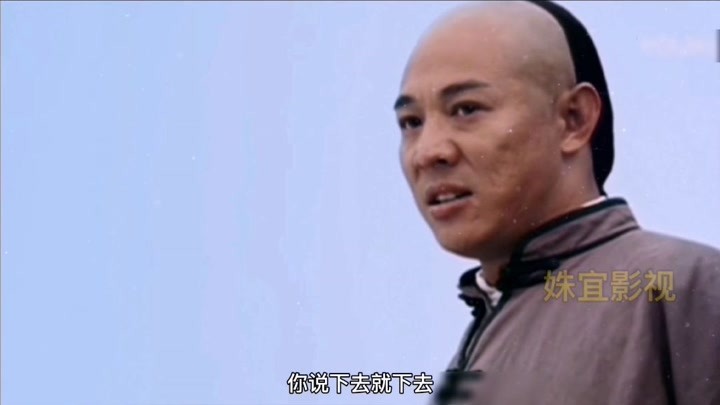 影视：霍元甲对阵赵健，津门第一就在今天