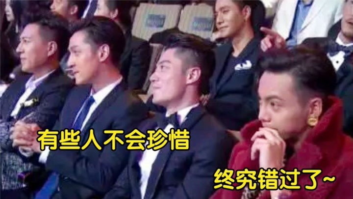 33岁的杨颖有多迷人：颁奖礼上如同走秀，台下的众大咖表情亮了！