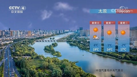 早间国内和国际城市天气预报 2022年10月16日