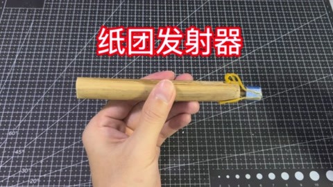 【手工】三发式皮筋发射器