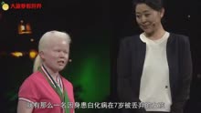 因7岁女孩白化病被丢弃，18岁却成奥运冠军，门开后倪萍抹泪
