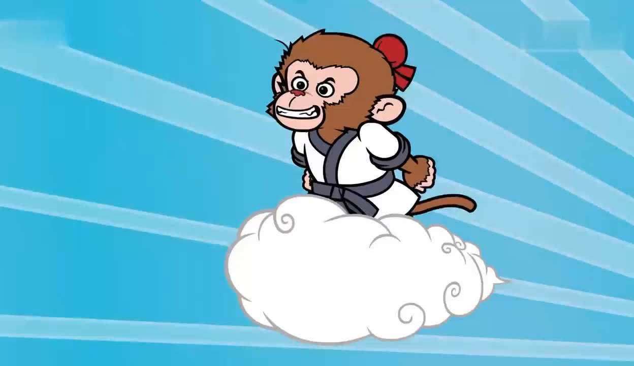 小小西游记 小小孙悟空,一个筋斗云 十万八千里!