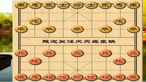 喜歡象棋的來學習棄馬十三招,炮打雙車