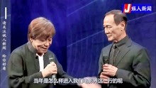 陈惠敏颁奖典礼发言真霸气，他对台下明星说，我是打架打到电影界