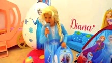 戴安娜在唱爱莎公主的歌曲