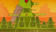 坦克世界动画： 修复超级坦克王迎接战斗