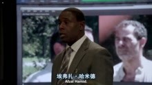 [图]【国土安全S1E05】糊涂主管出昏招，失意探员生退意