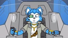 星际火狐小动画 最强飞行员Krystal这么着急回家干嘛呢