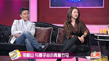 邢岷山拍戏有个好习惯，好友王茜听完他的自述，夸赞他是好男人
