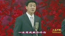 [图]京剧《捉放曹》听他言吓得我 杜镇杰 演唱