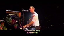 Hymn For The Weekend Coldplay 圣保罗