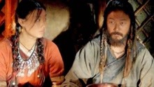 成吉思汗有一特殊癖好，古代女子无法忍受，现如今人们却习以为常