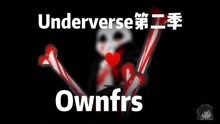 [图]Underverse地域之诗第二季预告