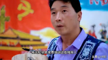 剑川杨元松，疫情期间贷款给残疾人员工开支，坚持不裁人，感动…