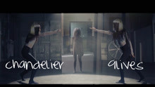 【孝琳 X Sia】最强混音 | 9Lives X Chandelier | Mashup