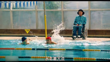 当身体残疾遇到智力障碍，韩国高分催泪喜剧电影，笑着笑着就哭了