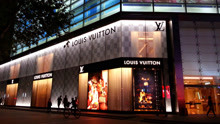 中国服装行业能否出现像LV一样的奢侈品牌 看地素时尚的经营状况