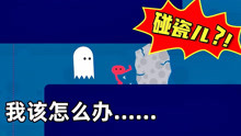 [图]【名游社】社长被碰瓷了被关进小黑笼，野餐大冒险