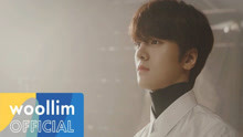 Woollim新男团DRIPPIN首张mini专辑主打曲《Nostalgia》MV公开！超级帅气的弟弟们！恭喜出道~