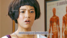 经典泰国喜剧片：异父异母的兄妹，一样也能擦出爱情的火花