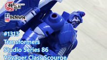 胡服騎射的變形金剛分享時間1313集 Transformers Studio Series 86 Voyager Class Scourge 工作室系列 瘟疫