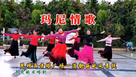 刘福洋创编的充满现代元素的藏舞玛尼情歌下次拍摄会跳得更好