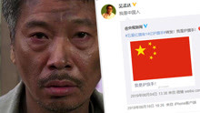 华语影坛“黄金配角”吴孟达去世，生前最后一条微博曝光肃然起敬