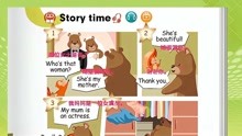 [图]pep三年级英语下册Unit2 C部分Story time课文朗读与讲解