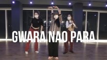 Gwara Nao Para - ASSI & BM _ Chocobi Choreography
