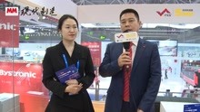 ITES2021深圳工业展官方直播回顾：百超集团中国区总裁游松博士