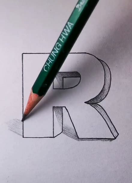 画个立体字母r