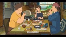 米林宏昌的治愈系动画电影，晚饭油煎荷包蛋培根好好吃啊！