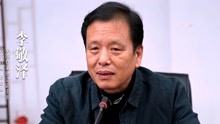 [图]著名文学评论家李敬泽推荐电影《柳青》：这个电影经得住看第二遍