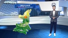 2021年5月26日 陕西卫视《晚间天气预报》