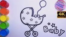 绘画和着色婴儿车儿童车水彩画恰恰手工制作（ChaCha handmade)4K