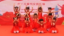 [图]2021台江亲亲幼儿园六一 中华少年郎