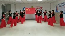仕林苑鹤舞飞翔舞蹈队庆7.1排练《红梅赞》