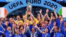 北京时间7月12日凌晨，意大利以点球大战3:2、总比分4:3击败英格兰，赢得2020欧洲杯冠军。