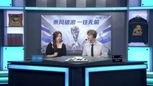 PeRo 21杀吃鸡-2021PCL夏季赛 周决赛W1D2 第5场