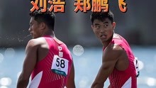 8月3日 为奥运健儿郑鹏飞和刘浩的双人划艇加油！